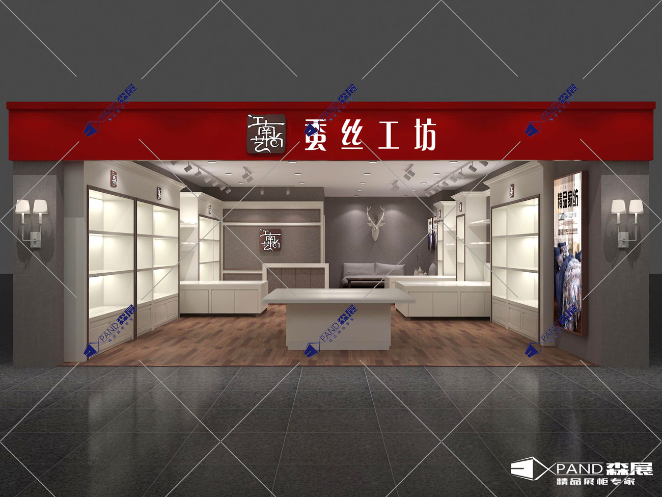 床上用品展柜